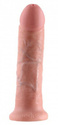 Dildo realistyczne King Cock 8"