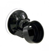 Fleshlight - Shower Mount