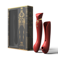 Zalo Legend Queen Set G-Spot Pulse Wave Vibrator Wine Red